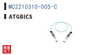 MC2210310-005-C