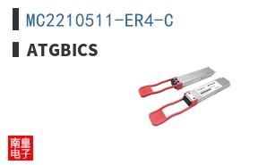 MC2210511-ER4-C