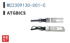 MC2309130-001-C