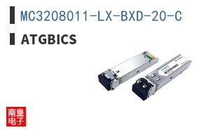 MC3208011-LX-BXD-20-C