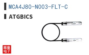 MCA4J80-N003-FLT-C