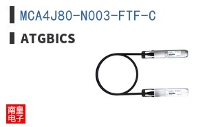MCA4J80-N003-FTF-C