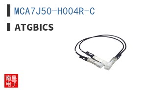 MCA7J50-H004R-C