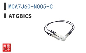 MCA7J60-N005-C