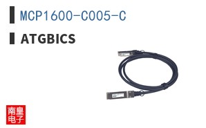 MCP1600-C005-C