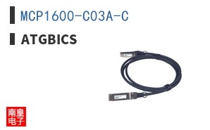 MCP1600-C03A-C