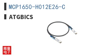 MCP1650-H012E26-C
