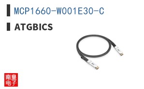 MCP1660-W001E30-C