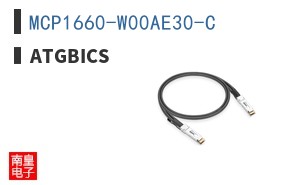 MCP1660-W00AE30-C