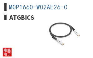 MCP1660-W02AE26-C