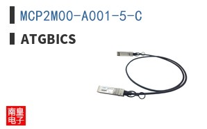 MCP2M00-A001-5-C