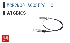 MCP2M00-A005E26L-C