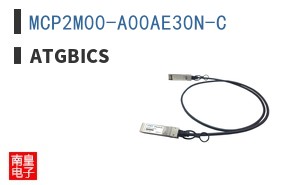 MCP2M00-A00AE30N-C