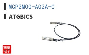 MCP2M00-A02A-C