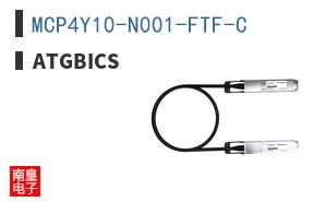 MCP4Y10-N001-FTF-C