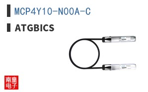 MCP4Y10-N00A-C