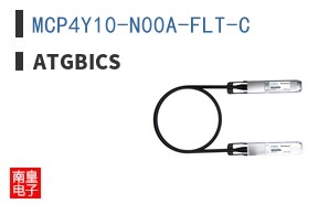 MCP4Y10-N00A-FLT-C
