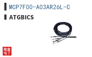 MCP7F00-A03AR26L-C