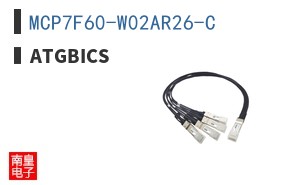 MCP7F60-W02AR26-C
