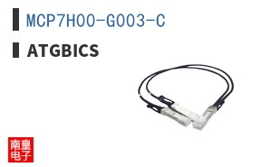 MCP7H00-G003-C