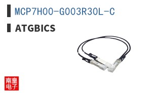 MCP7H00-G003R30L-C