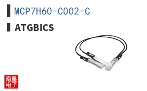 MCP7H60-C002-C
