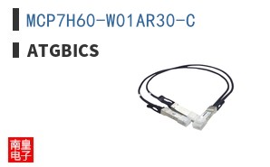 MCP7H60-W01AR30-C