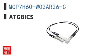MCP7H60-W02AR26-C