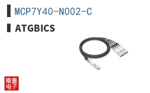 MCP7Y40-N002-C