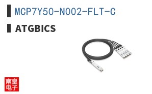 MCP7Y50-N002-FLT-C