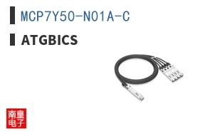 MCP7Y50-N01A-C
