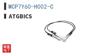 MCP7Y60-H002-C