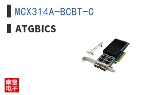 MCX314A-BCBT-C
