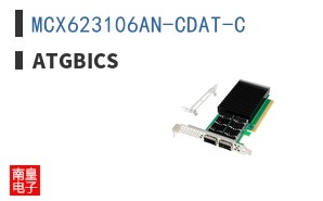 MCX623106AN-CDAT-C