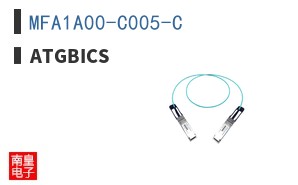 MFA1A00-C005-C