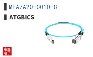 MFA7A20-C010-C