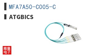 MFA7A50-C005-C
