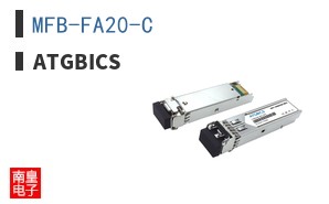 MFB-FA20-C