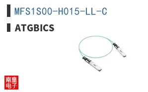 MFS1S00-H015-LL-C