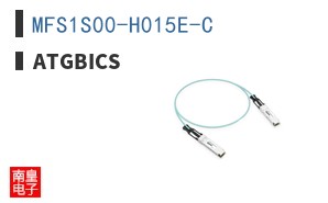 MFS1S00-H015E-C