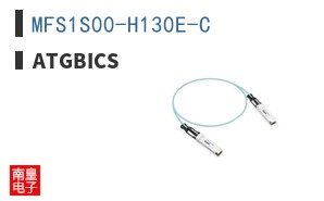 MFS1S00-H130E-C
