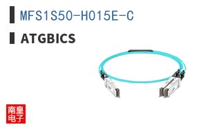 MFS1S50-H015E-C