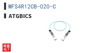 MFS4R12CB-020-C