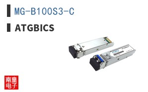 MG-B100S3-C