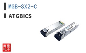 MGB-SX2-C