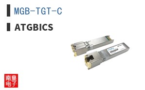 MGB-TGT-C