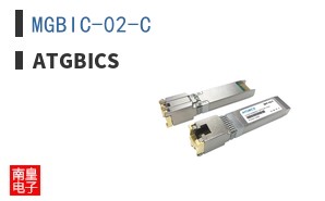 MGBIC-02-C