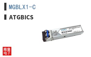 MGBLX1-C