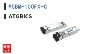 MGBM-100FX-C