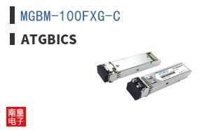 MGBM-100FXG-C